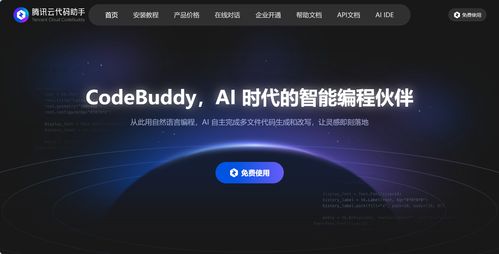 Vibe Coding是什么？帶你快速盤(pán)點(diǎn)25款A(yù)I驅(qū)動(dòng)軟件開(kāi)發(fā)工具